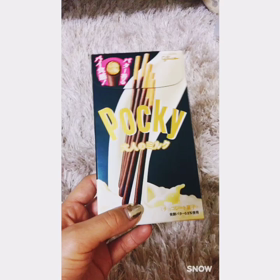 ポッキーの日 ＩＩの画像