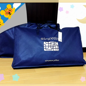 買った〜かったぁーよぉの画像