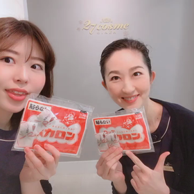 ２月バレンタインキャンペーンの画像