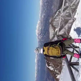 ヤッホーの画像