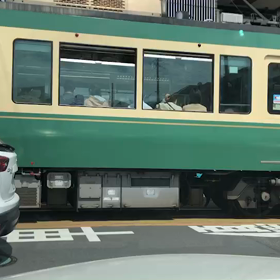 江ノ電の事故の画像