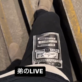 country yardの画像