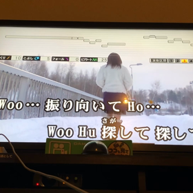 woo...の画像