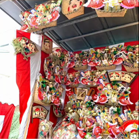 初のえべっさん♪の画像
