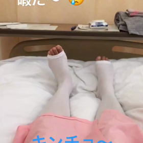 手術当日の画像