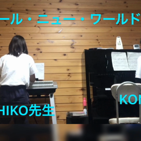 グングン伸びて成長がすごいの画像