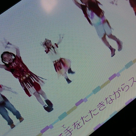 パプリカの画像