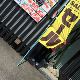 焼肉や大善ブログ♡の画像