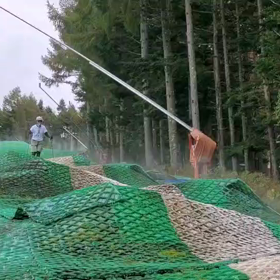 学びのコブもの画像