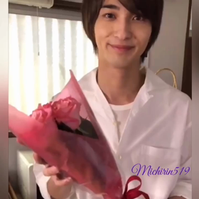 たおりゅうの画像