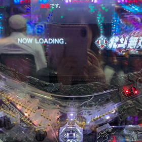 北斗は裏切らないの画像