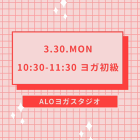 代行のお知らせの画像