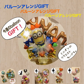 10月16日〜22日のOpenアトリエの日の画像