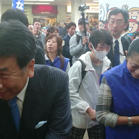 立憲枝野幸男代表。の画像