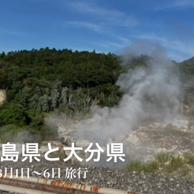 夏の思い出(๑╹ω╹๑ )の画像