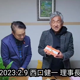 人の道さの画像