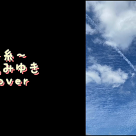 繋がりを持つの画像