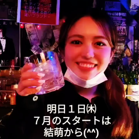 明日から！2021年７月のHIPPYが始まります！７月も皆さん、宜しくお願い致しますm(_の画像