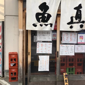 Sima散歩TOKYO東京ミッドタウンver.16(帰路)ですの画像