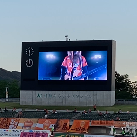 ヤマグチ一番！の画像