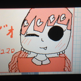 フア マショ マカロンラジオの画像