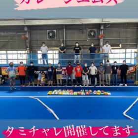 タミチャレの画像