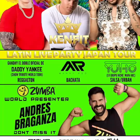 ZUMBA イベントの画像