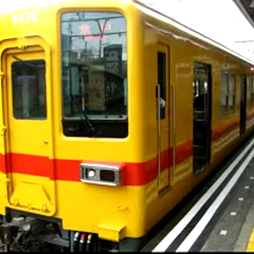 曳舟駅にて…の画像