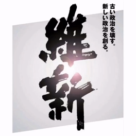 今日も一日が終わるの画像