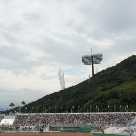 あと2日で閉会式の画像