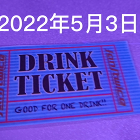 2022年5月3日の画像