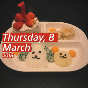 3月8日～(^-^)/の画像