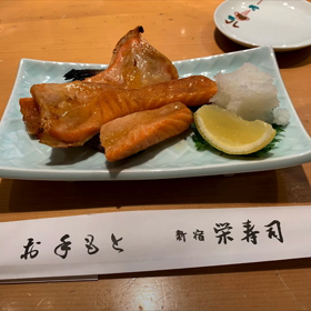 新宿栄寿司の画像