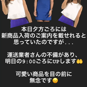 お知らせの画像