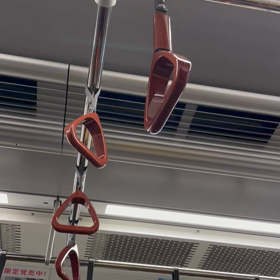 非常停止ボタンの画像