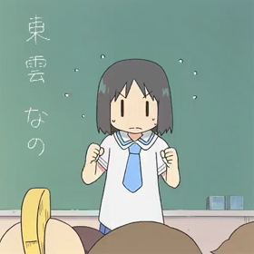 駄文まんがとかの画像