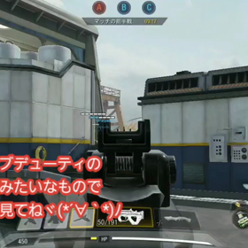 ネタはない日はゲーム動画載せる、なお話の画像