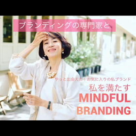 日本一気が早い！２０２０年個人起業ゆく年くる年の画像