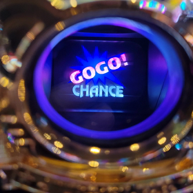 お疲れ様でしたの画像