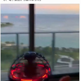 さあ、お待ちかね時間だぜの画像