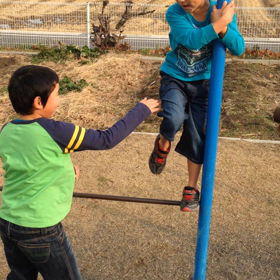 家にいてもの画像