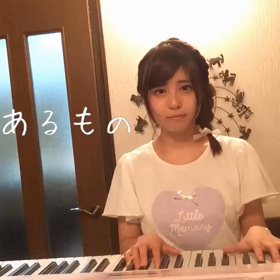 かたちあるもの/柴咲コウの画像