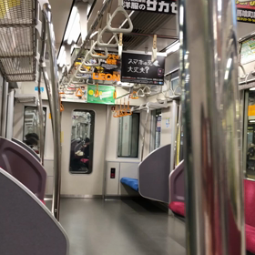 かしきりの画像