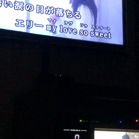 誘い涙のの画像