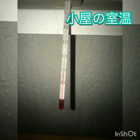 今晩の小屋の様子d(￣ ￣)の画像