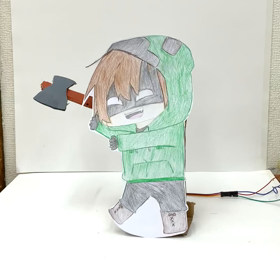 サーボモーターを使った工作の画像