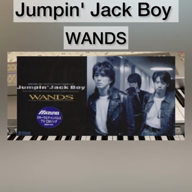 【Jumpin' Jack Boy／WANDS】エレクトーン演奏（EL90）の画像
