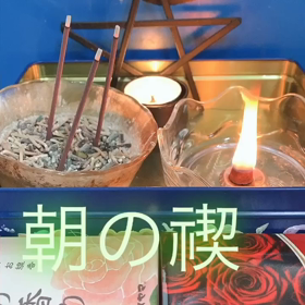 インスタグラム　ツイッター　フォローしてねの画像