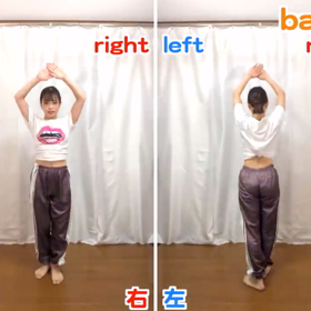 むずかちーなーの画像