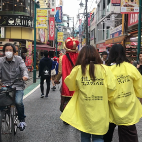 カレーフェスティバルの画像